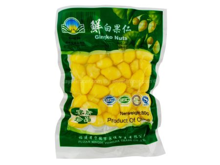 Yong Jia Gingko Nuts 80g For Sale