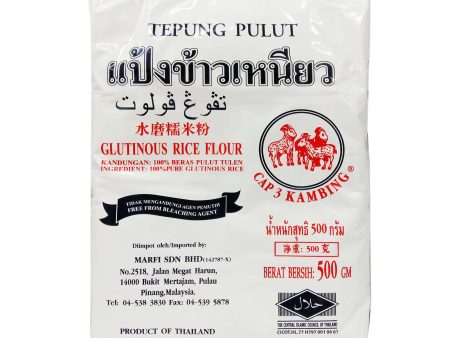 Three Goats Glutinous Rice Flour (Tepung Pulut) 500g Discount