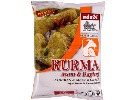 Adabi Kurma Powder 250g For Cheap