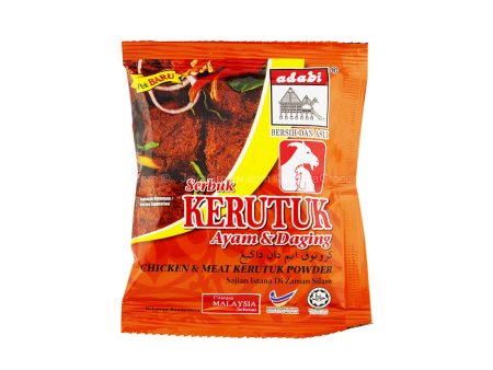 Adabi Chicken and Meat Kerutuk Powder 24g Hot on Sale