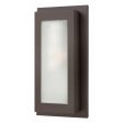 Titan Outdoor Wall Light Fashion