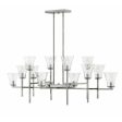 Arden Linear Suspension Online